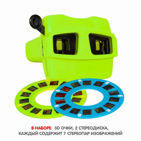 Диапроектор Bondibon Космос и динозавры