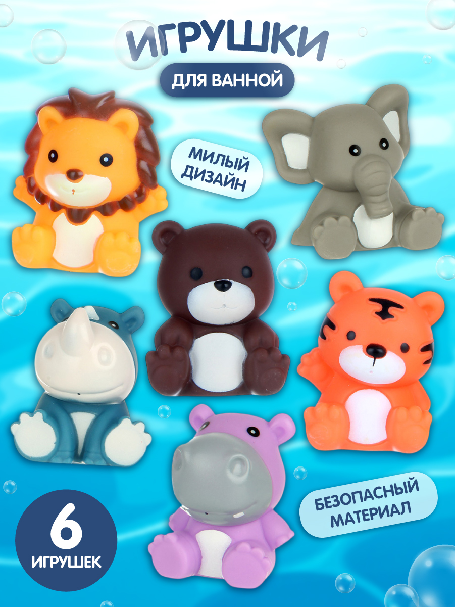 Игрушка Veld Co - фото 2