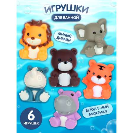 Игрушка Veld Co