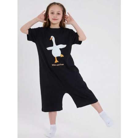 Пижама Jambowear