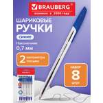 Ручка шариковая Brauberg 8 шт.
