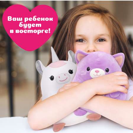 Мягкая игрушка Fluffy Family Единорог Блесточкин, 25см