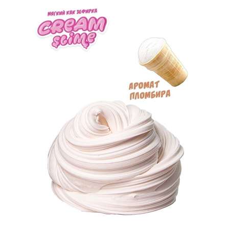 Слайм Slime