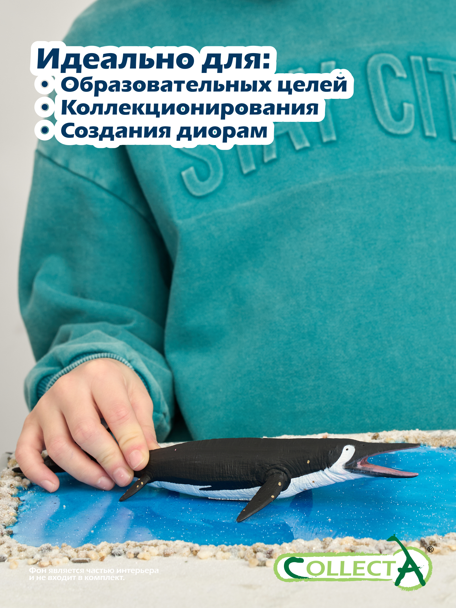 Фигурка Collecta Динозавр Шастазавр - фото 6