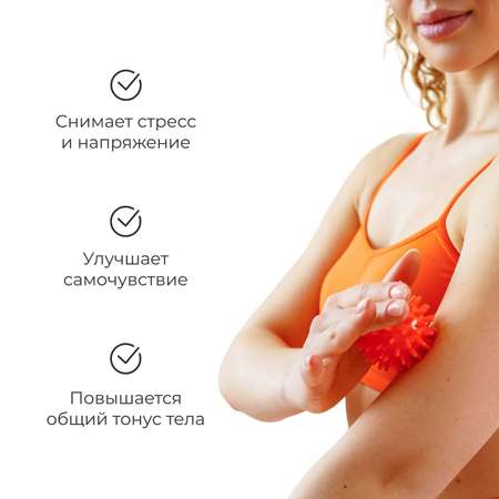 Массажер . Ежик 5.5см в ассортименте