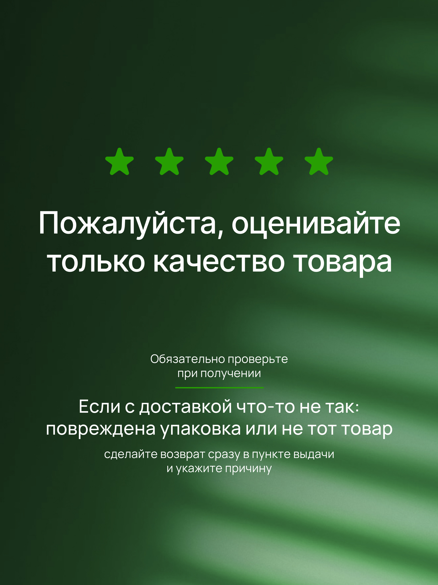 Омега-3+ kids из тунца со вкусом вишни, 60 капсул rTG. В 2-х жевательных капсулах ЭПК 18 мг, ДГК 77 мг - фото 12