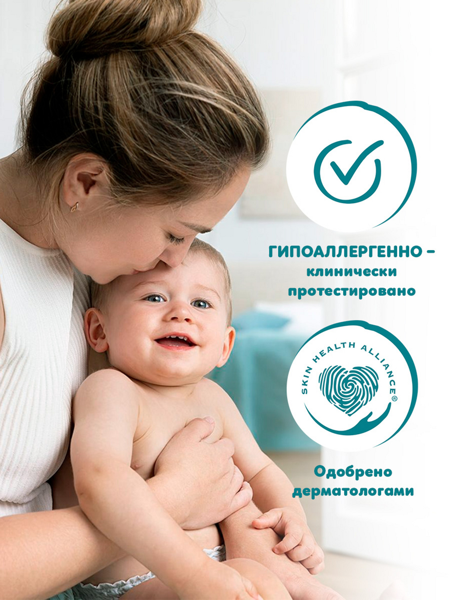 Трусики Pampers Pants 5 (12-17 кг) 15 шт. - фото 3