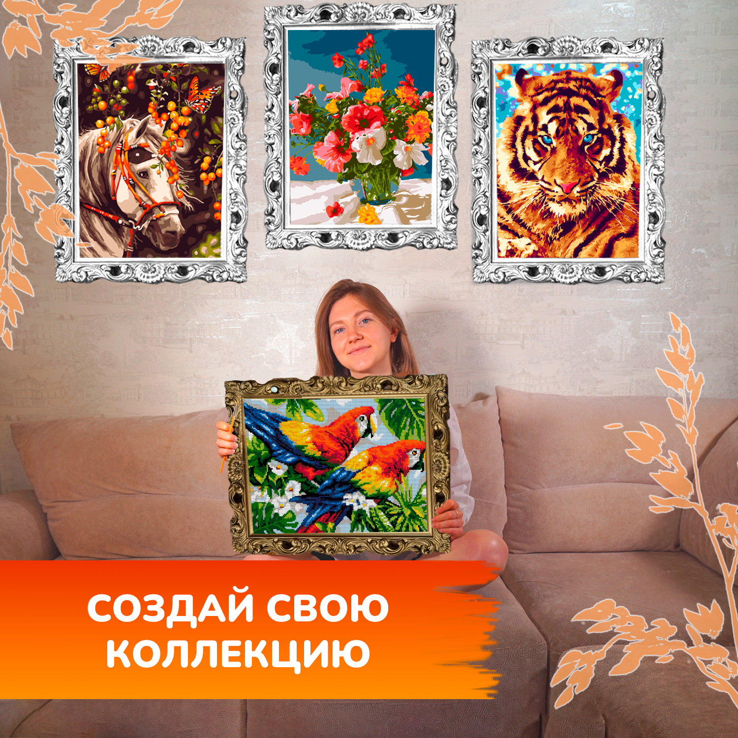 Алмазная мозаика LORI(колорит) Пара попугаев - фото 12