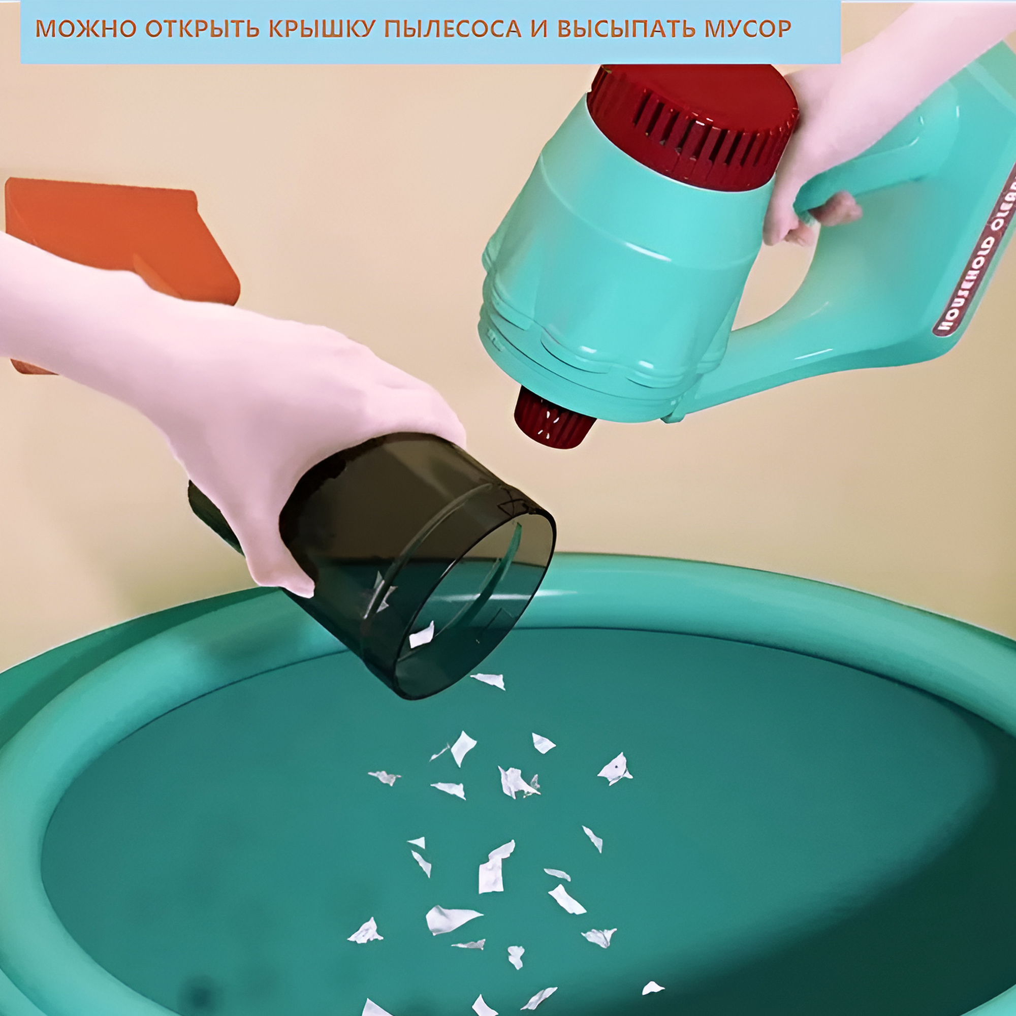 Игрушка SHARKTOYS пылесос - фото 5