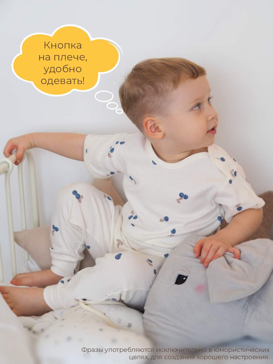 Футболка 3 шт ШВЕЙНЫЕ ИСТОРИИ футбголубика - фото 7