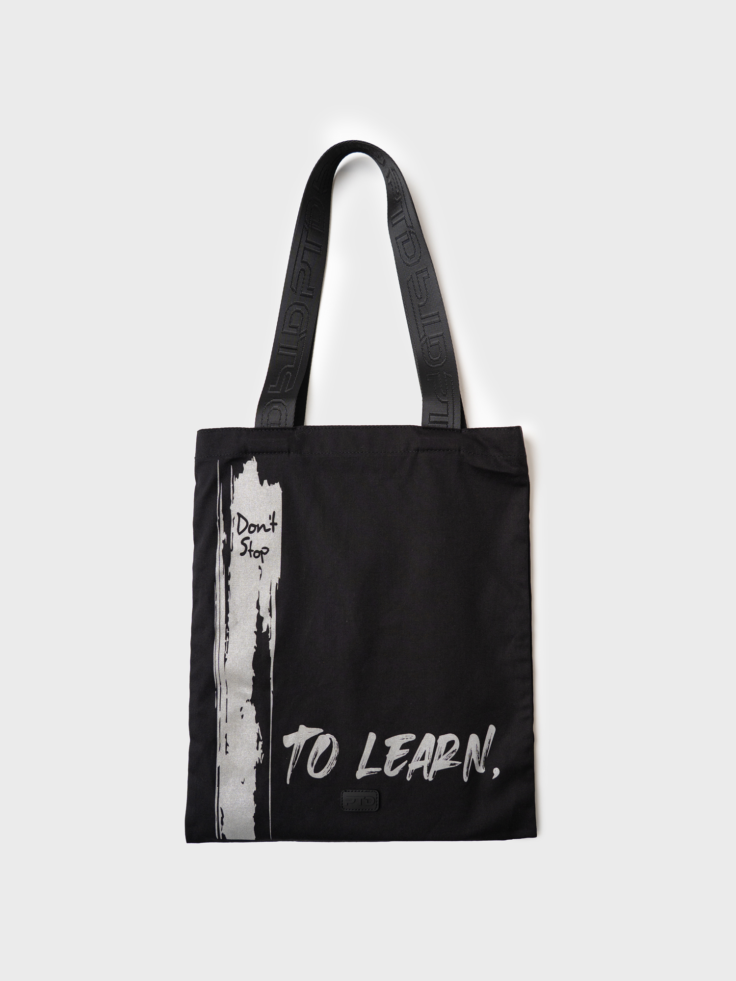 Шоппер PlayToday 12621838 - фото 1