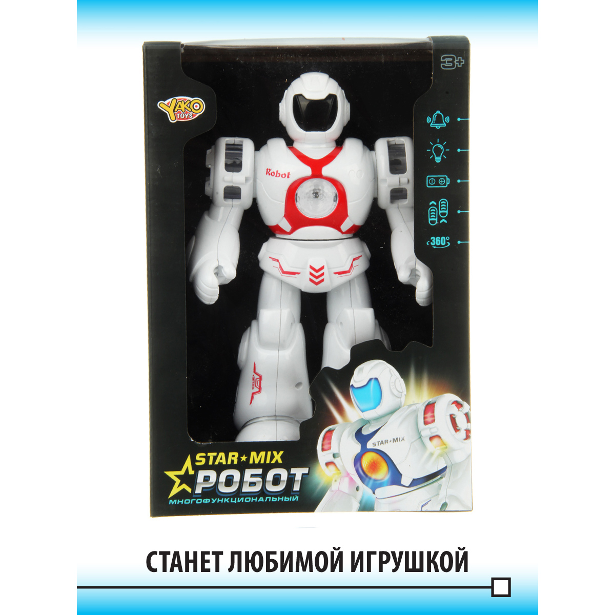 Фигурка Veld Co Робот - фото 8