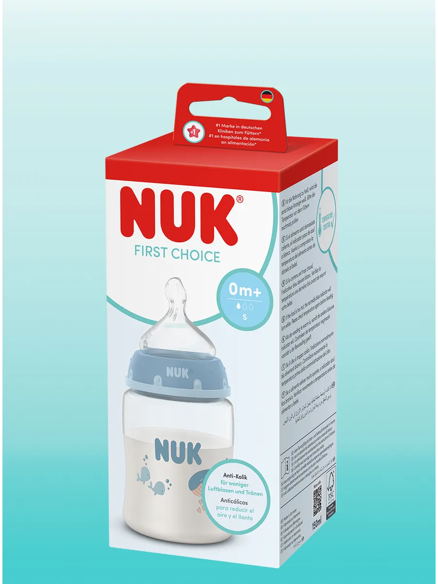 Бутылочка Nuk 150 мл - фото 1