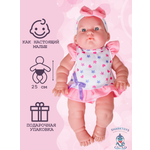 Кукла пупс SHARKTOYS