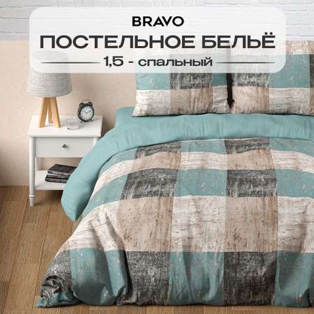 Комплект постельного белья BRAVO Честер 1.5-спальный поплин рисунок 5828-1+5828а-1