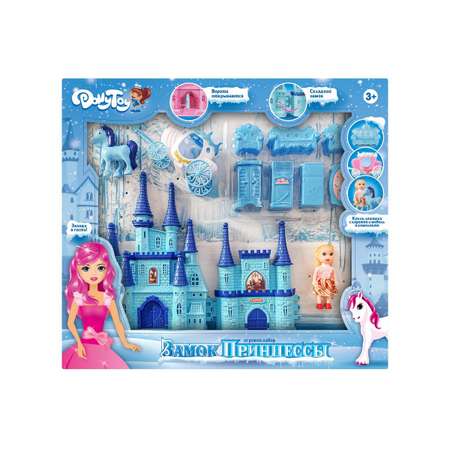 Домик для кукол DollyToy 33 см с мебелью