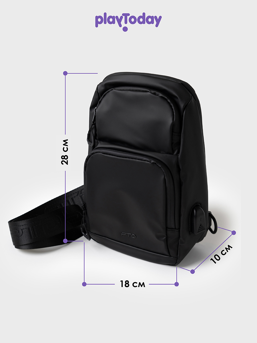 Сумки кросс-боди PlayToday 12611800 - фото 5