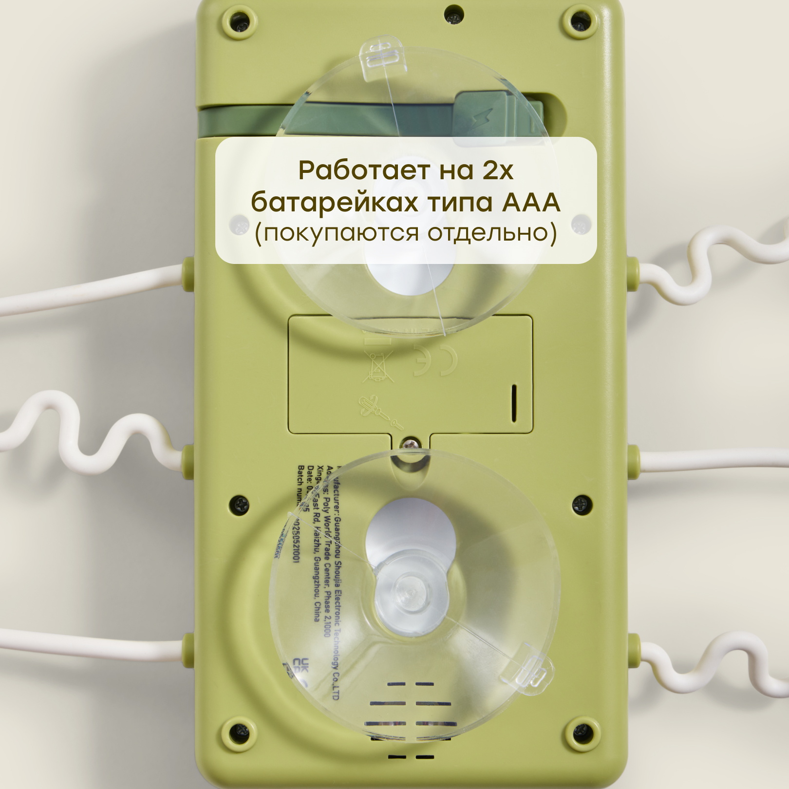 Игрушка Happy Baby бизиборд - фото 7