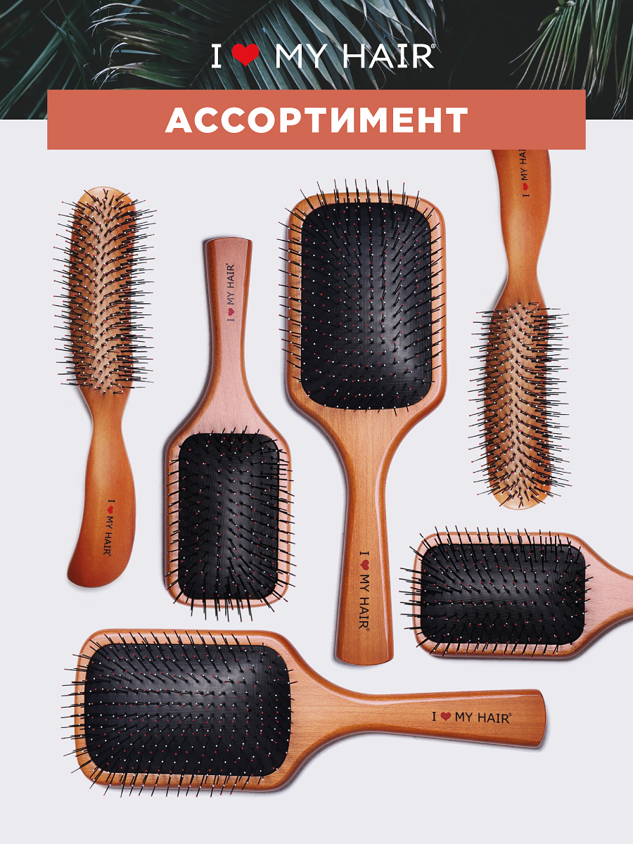 Массажная расческа I LOVE MY HAIR - фото 8