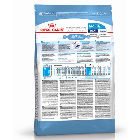 Корм для щенков ROYAL CANIN Starter крупных пород 4кг