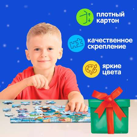 Пазл Лесная мастерская классический