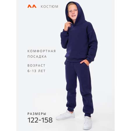 Комплект HappyFox