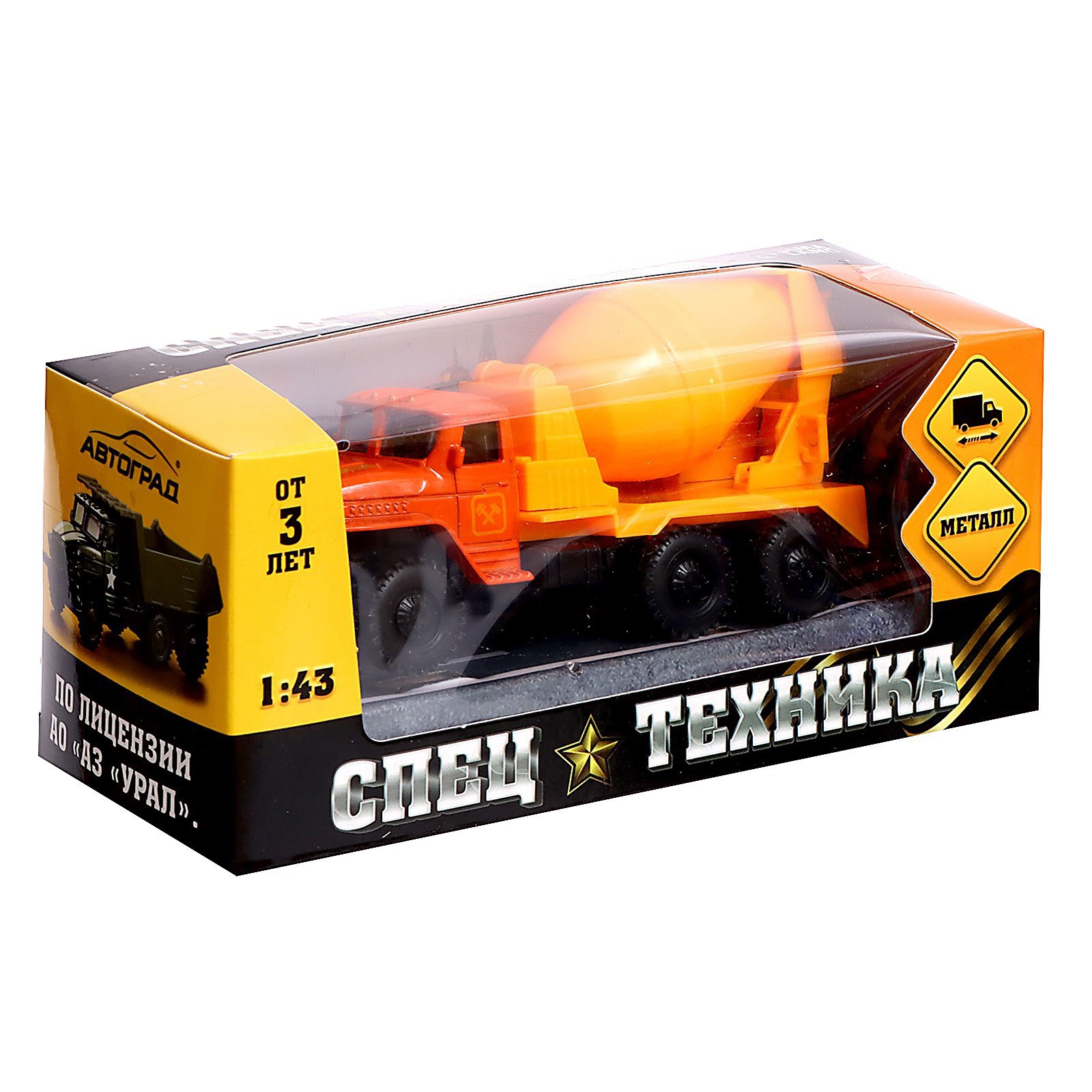 Бетономешалка Автоград УАЗ 1:43 9123798 - фото 6