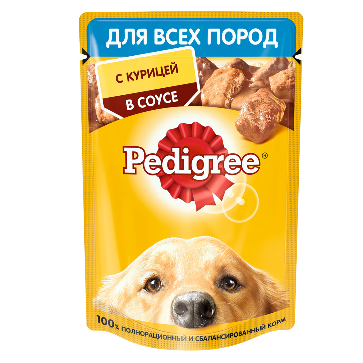 Корм для собак Pedigree курица в соусе консервированный 85г - фото 1