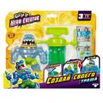 Набор для творчества GooJitZu сборка Траш Hero Creator