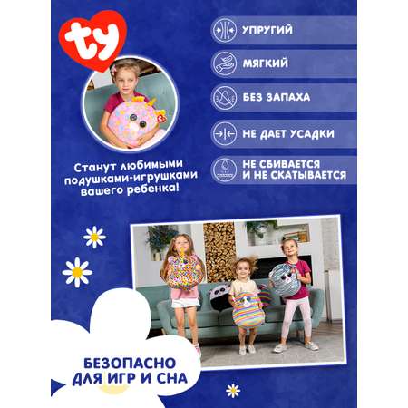 Мягкая игрушка-сквиш TY Дотти леопард