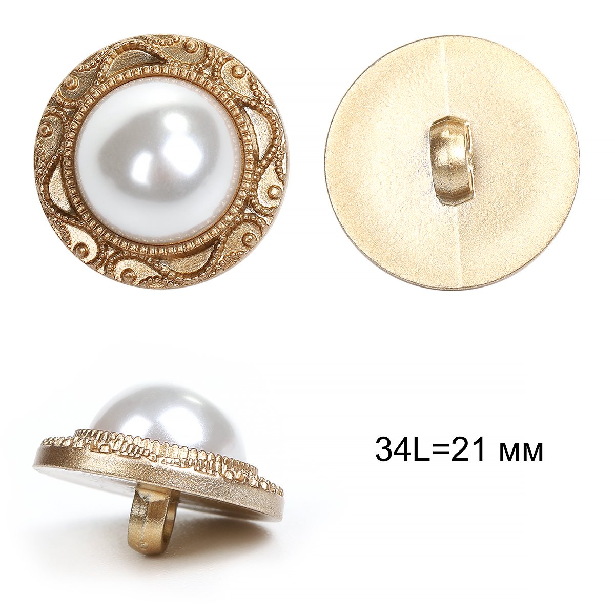 Набор для творчества TBY шитье - фото 1