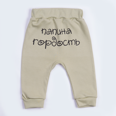 Штанишки Совенок Дона
