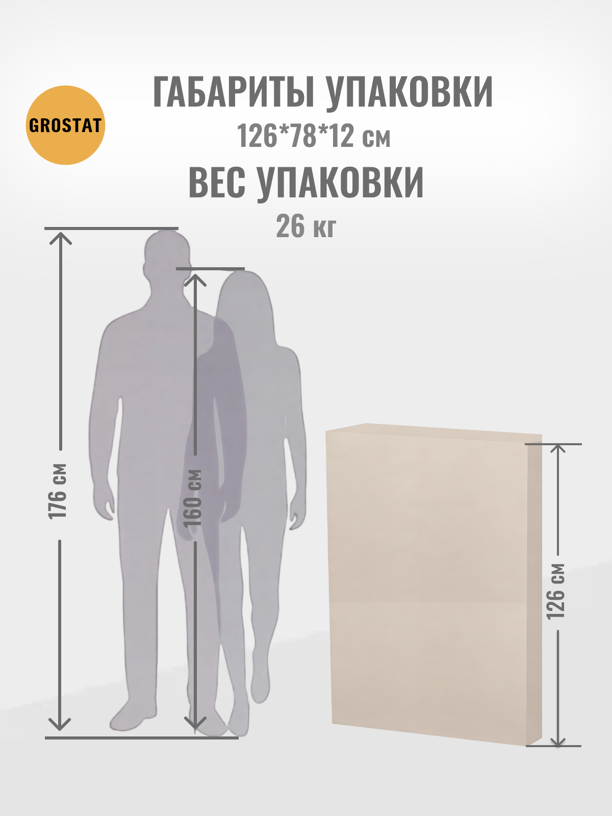 Письменный стол GROSTAT Орлин - фото 13