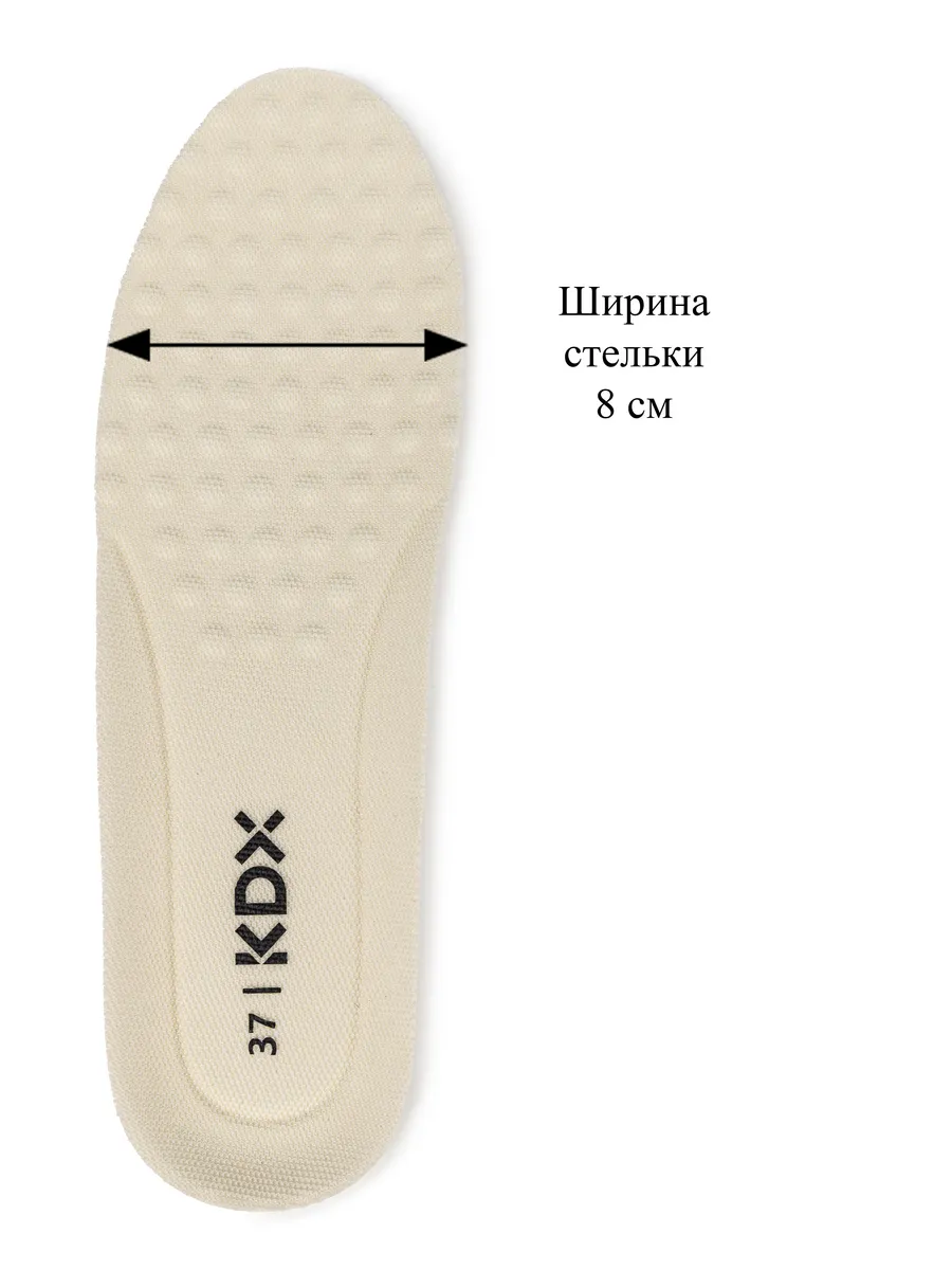 Кроссовки KDX ROY-30 beige - фото 13