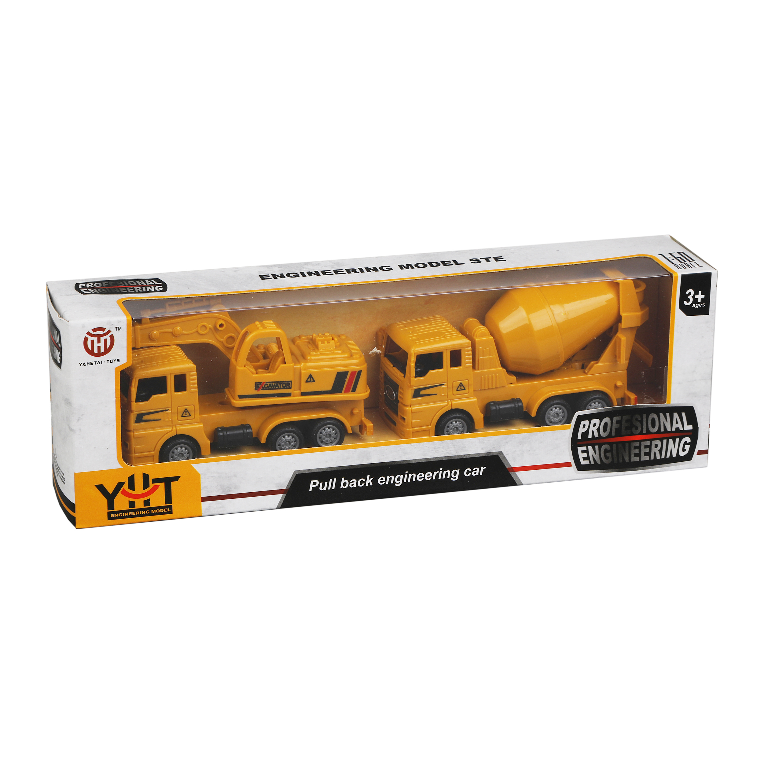 Игровой набор Наша Игрушка Спецтехника 644763 - фото 3