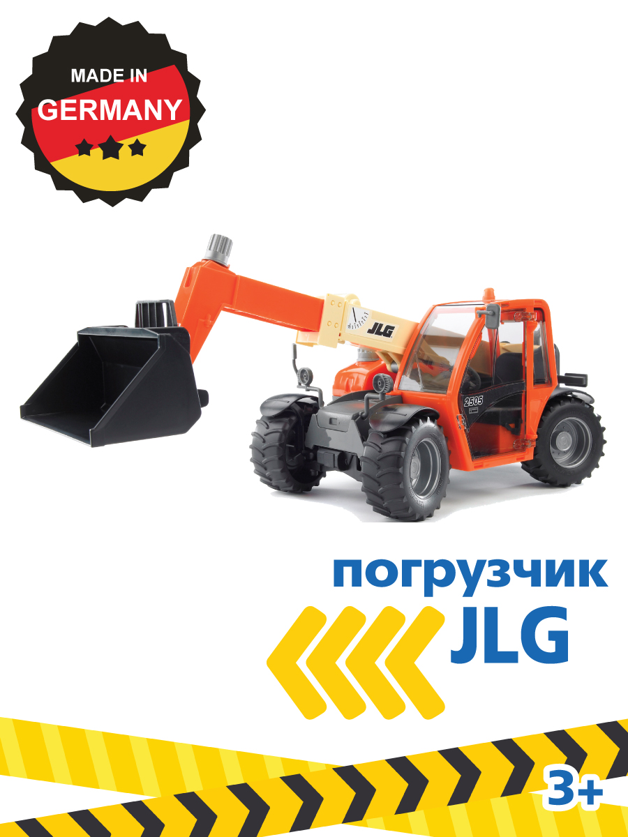 Погрузчик Bruder колёсный Telehandler 1:16 02-140 - фото 1
