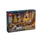 Конструктор LEGO Harry Potter 499 дет.