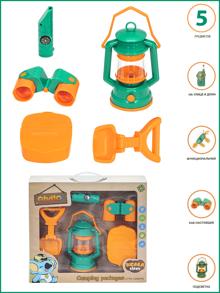 Игрушка Givito посуда 4 предм. - фото 1