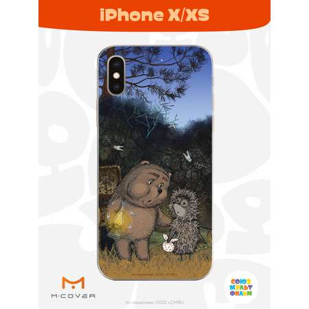 Силиконовый чехол Mcover для смартфона Apple iPhone X XS Союзмультфильм Ежик в тумане и медвежонок