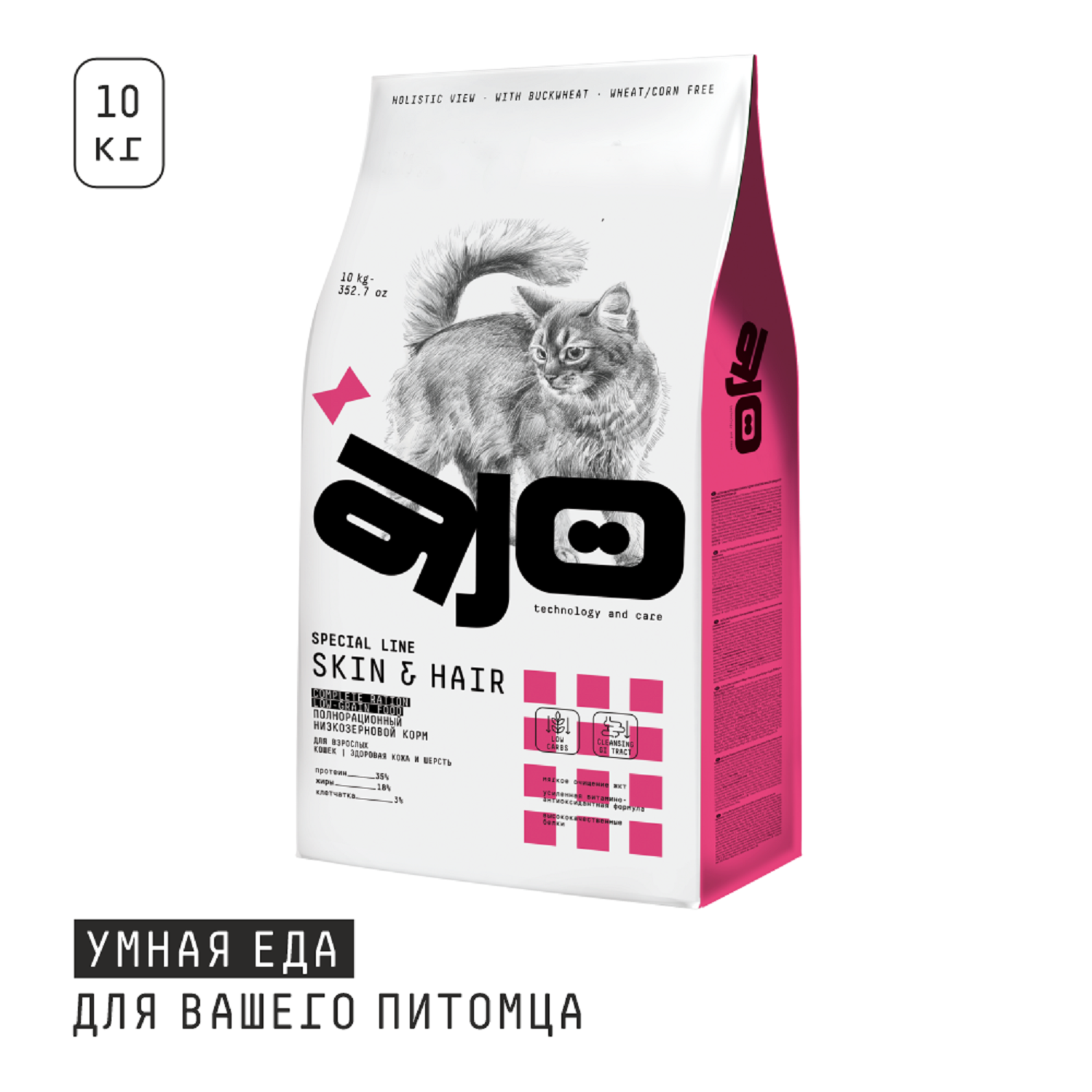 Корм для кошек AJO 10кг длинношерстных здоровая кожа и красивая шерсть с лососем и индейкой - фото 1