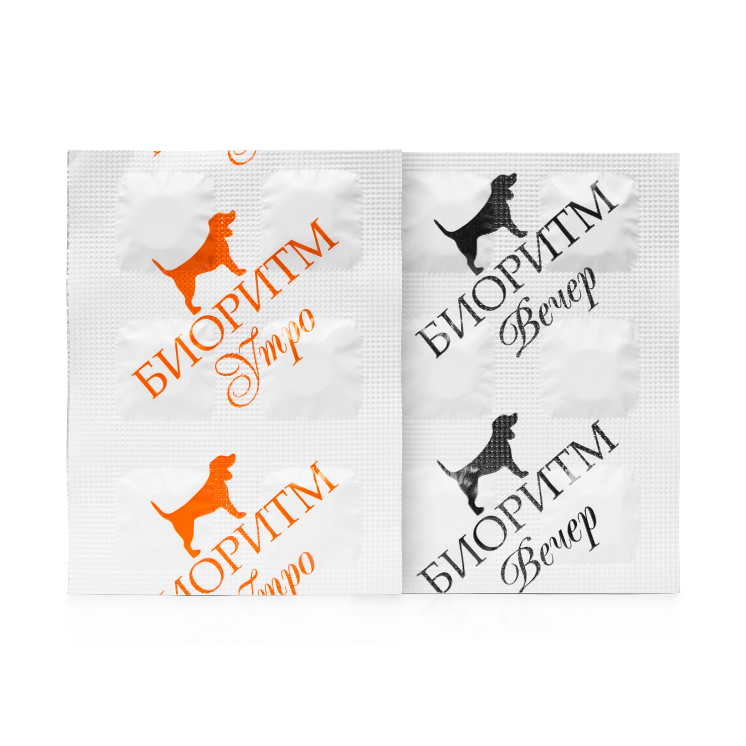 Комплекс для собак Veda Биоритм средних пород витаминно-минеральный 48таблеток - фото 3