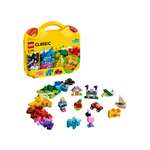 Конструктор LEGO Classic Чемоданчик 10713 213 дет.