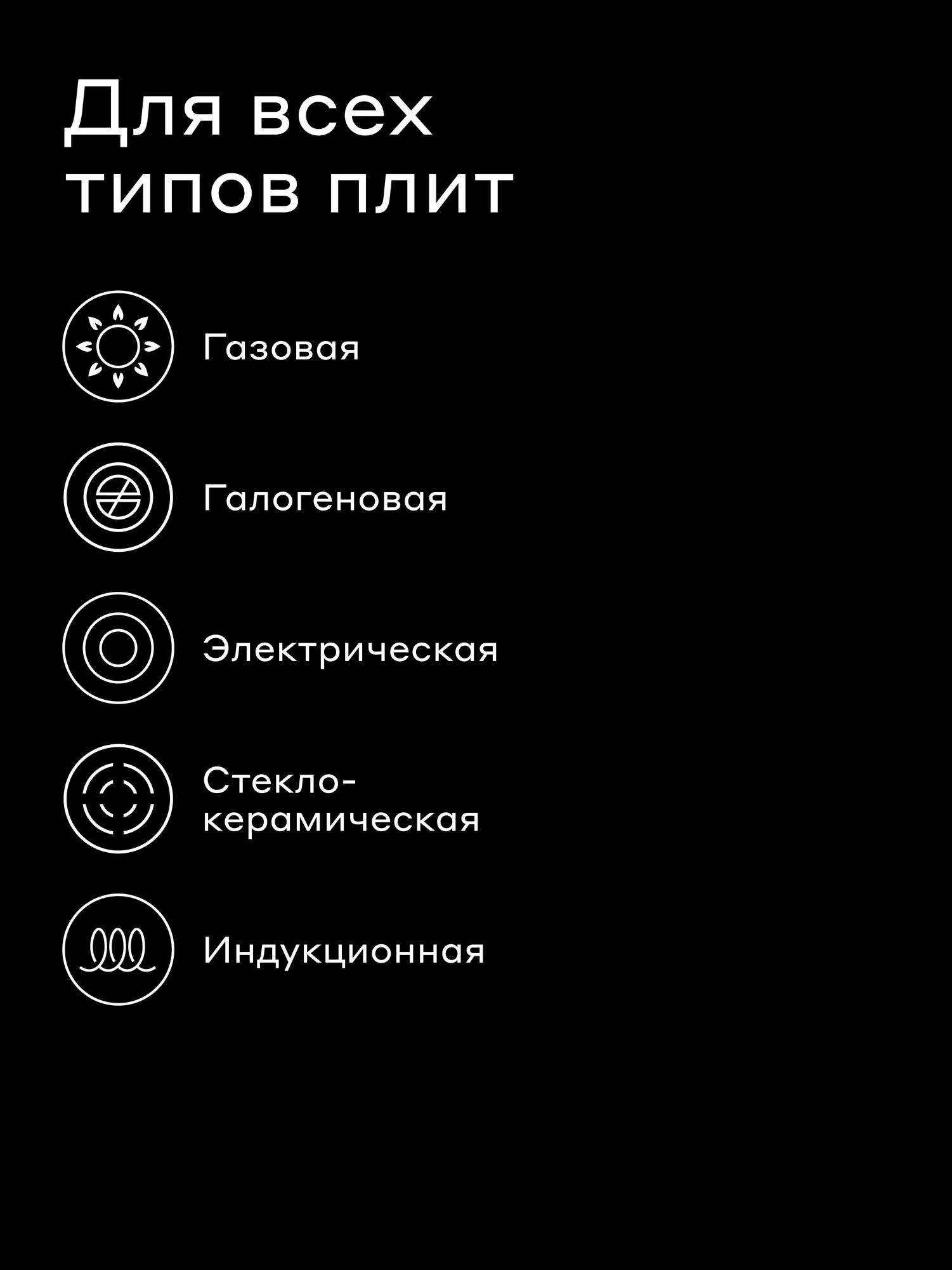 Сковорода Pragma Robuk 28 см с антипригарным покрытием черная - фото 2