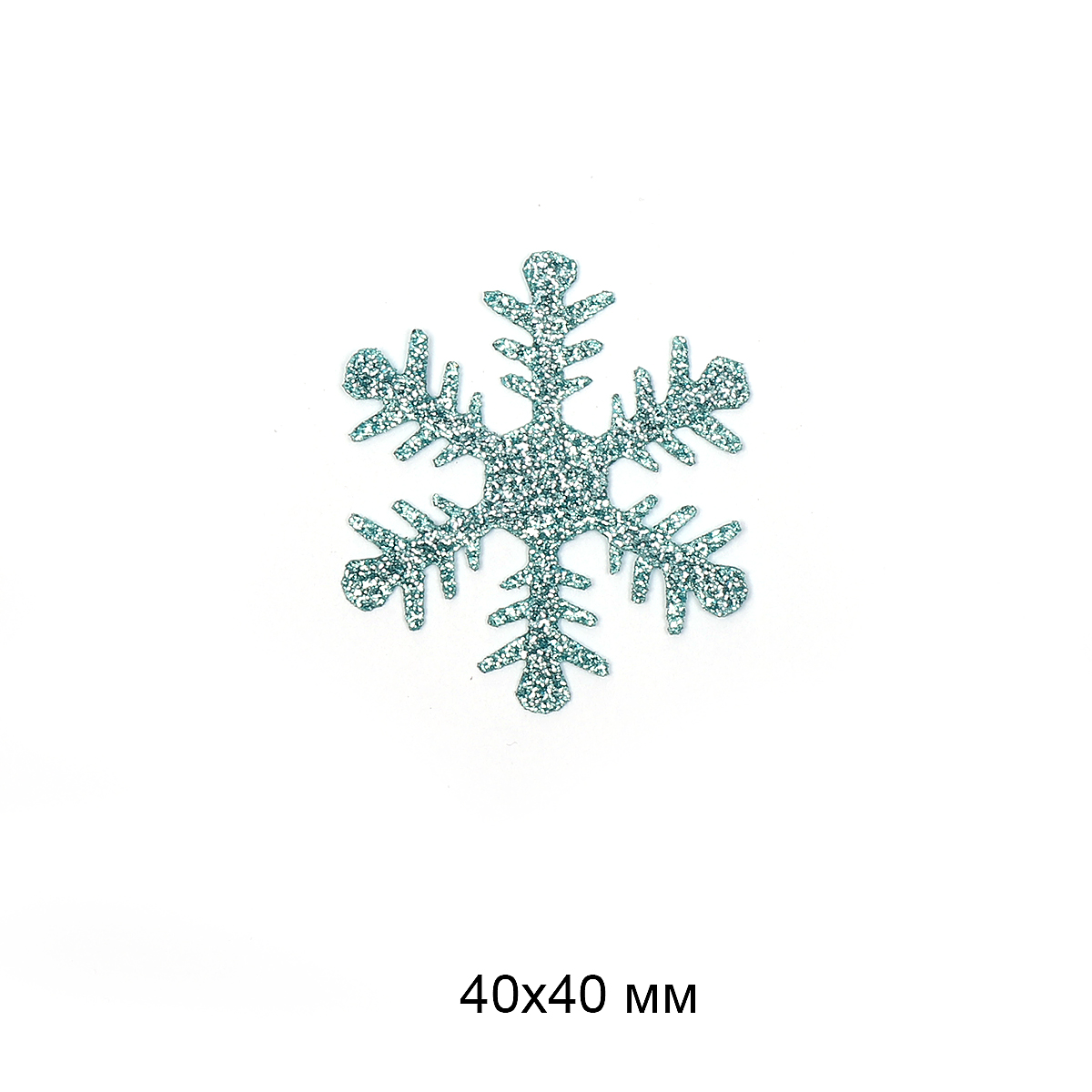 Набор для творчества TBY термоаппликация - фото 1