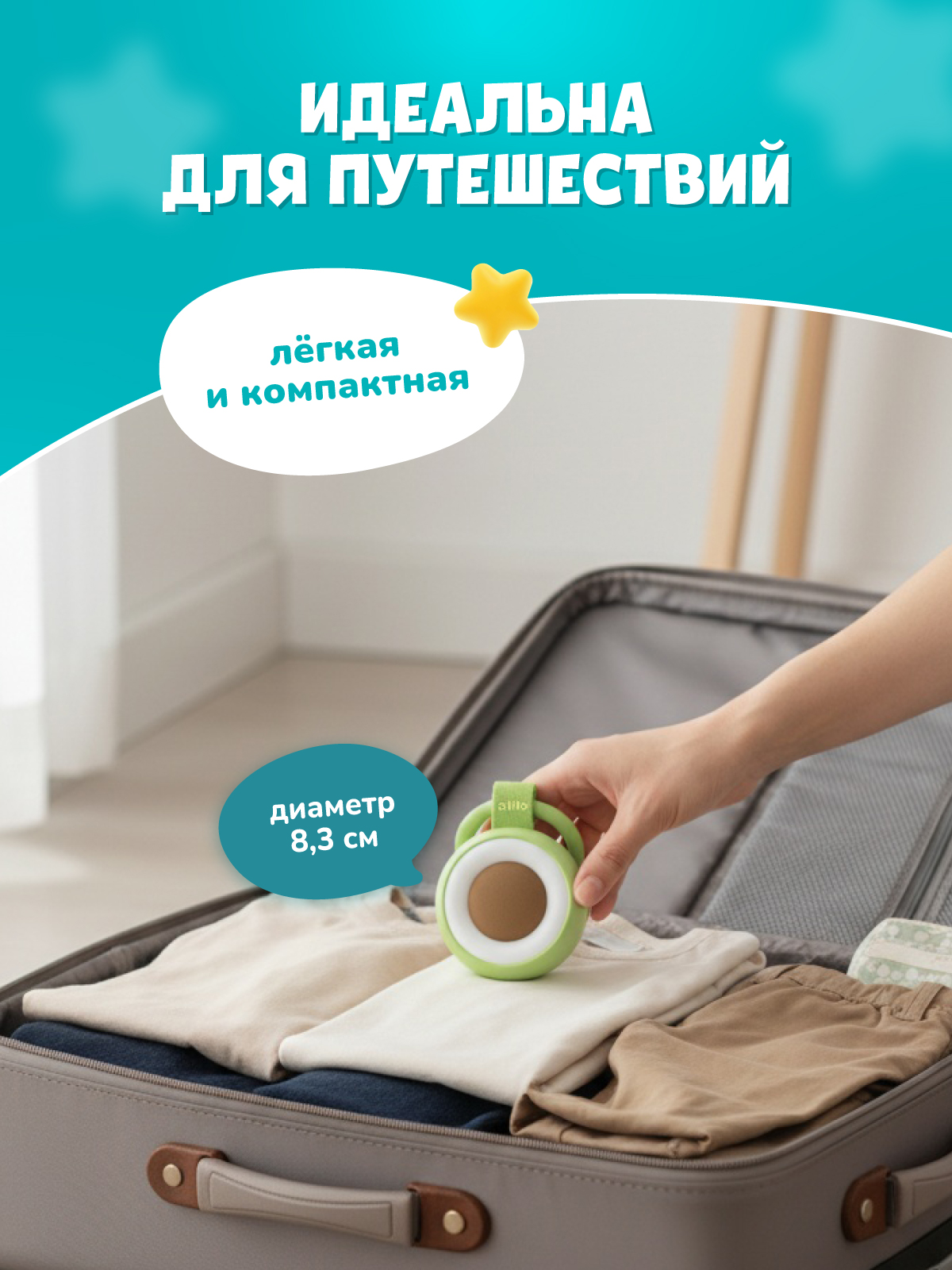 Колонка bluetooth alilo K2 - фото 3