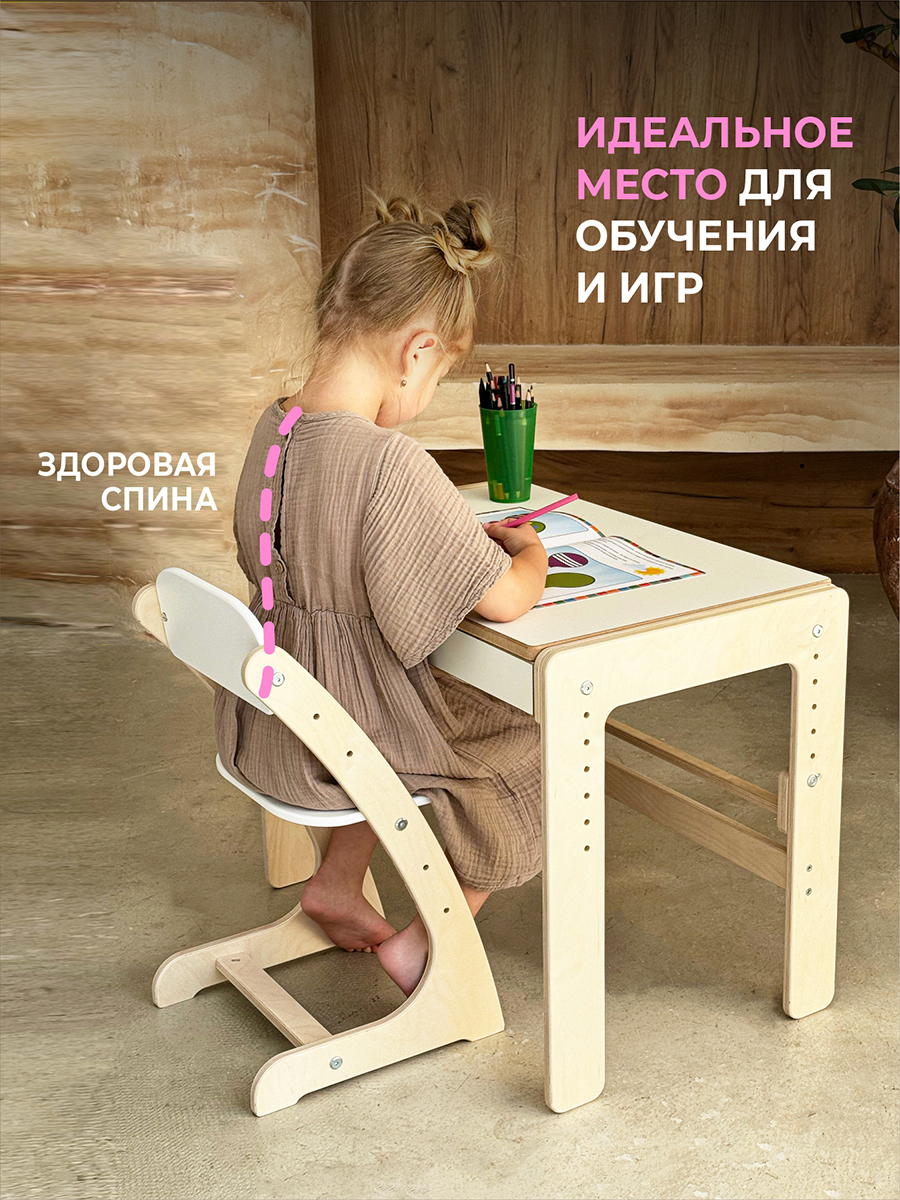 Комплект мебели Конёк Горбунёк Мульти - фото 10