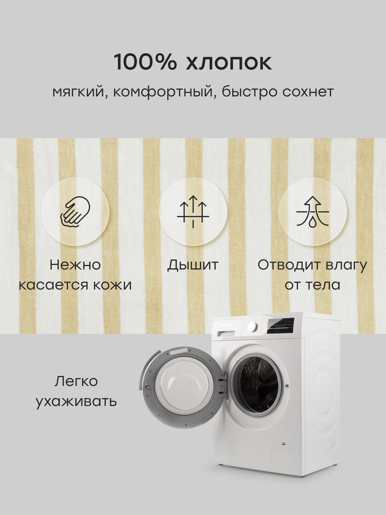 Лонгслив Happy Baby 88694-1_khaki - фото 4