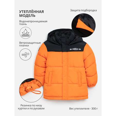Куртка Acoola
