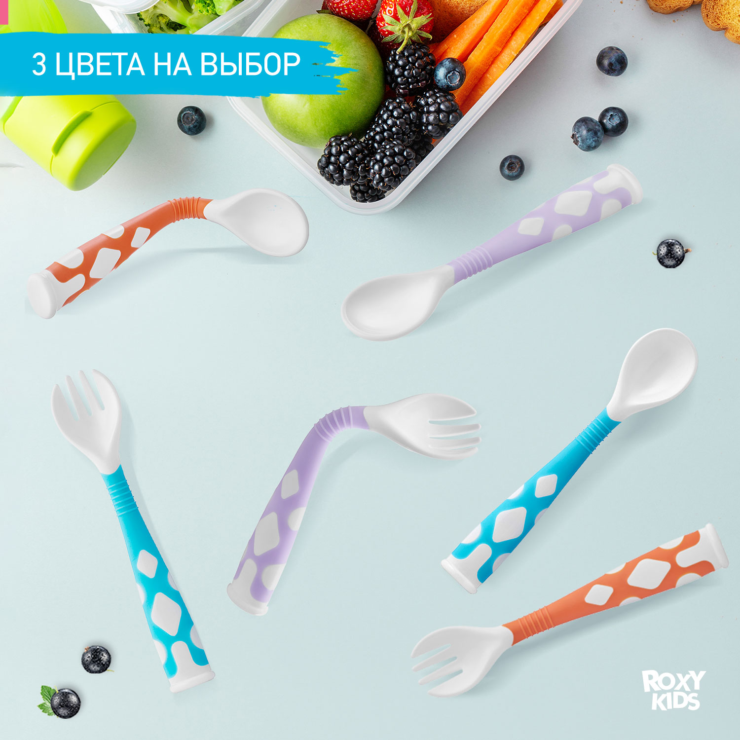 Набор посуды ROXY-KIDS - фото 5