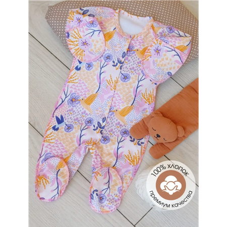 Комбинезон babyglory
